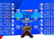 熊猫体育世界杯-小贾伦统治全场，76人冲垮快船，一场攻防体系的全面胜利